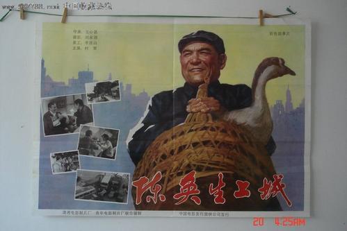 办理假马来西亚驾驶证样本